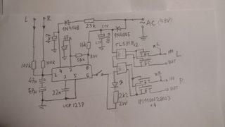 DSCN0767